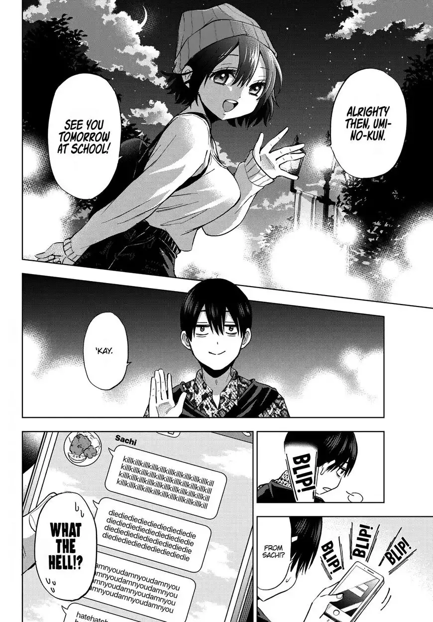 Kakkou no Iinazuke Chapter 21 3